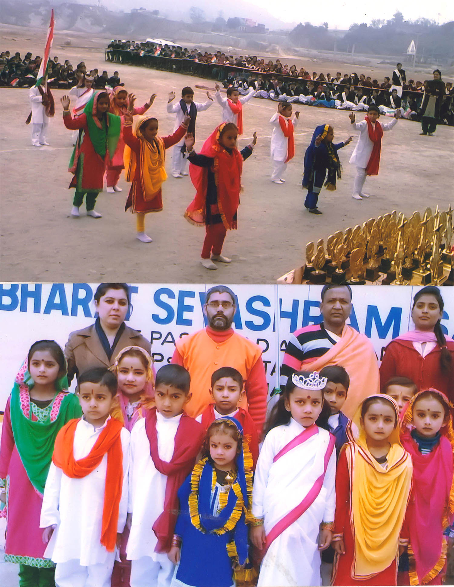 Event Image 2